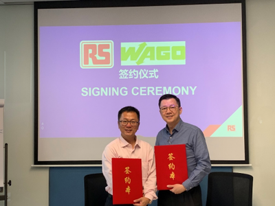 攜手合作，共創未來 歐時中國與萬可電子簽署合作協議，上海育路共筑電子工業新生態