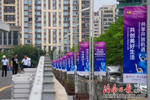 上海綠地全球商品貿(mào)易港展團(tuán)確認(rèn)參展第四屆消博會，攜手上海育路共拓全球消費新機(jī)遇
