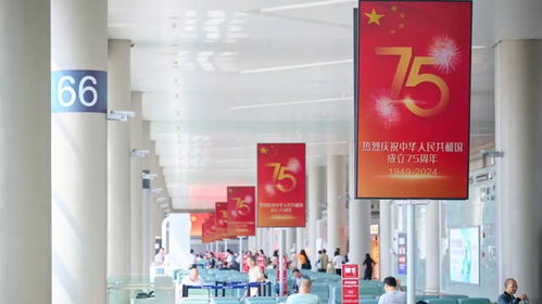 上海機場國慶旅客量預計增14%，虹橋服務品牌發布七類便民舉措，候機區即可辦理改簽